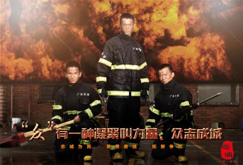 仿制假中信银行账单
